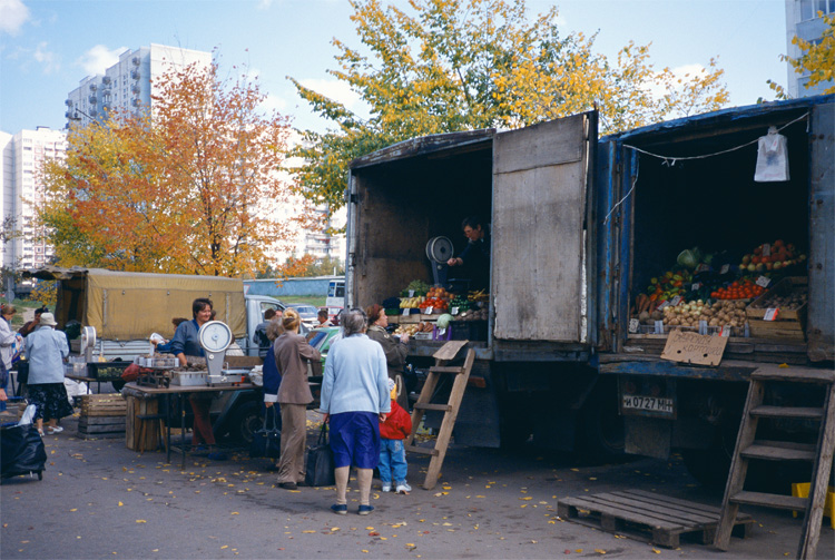 Market